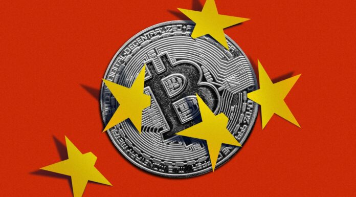 Will China’s Ban On Cryptocurrency Hurt Bitcoin Investors? Will China's Ban On Cryptocurrency Hurt Bitcoin Investors?