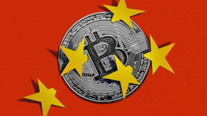 Will China’s Ban On Cryptocurrency Hurt Bitcoin Investors? Will China's Ban On Cryptocurrency Hurt Bitcoin Investors?
