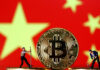 Will China Try To Kill Bitcoin? Will China Try To Kill Bitcoin?